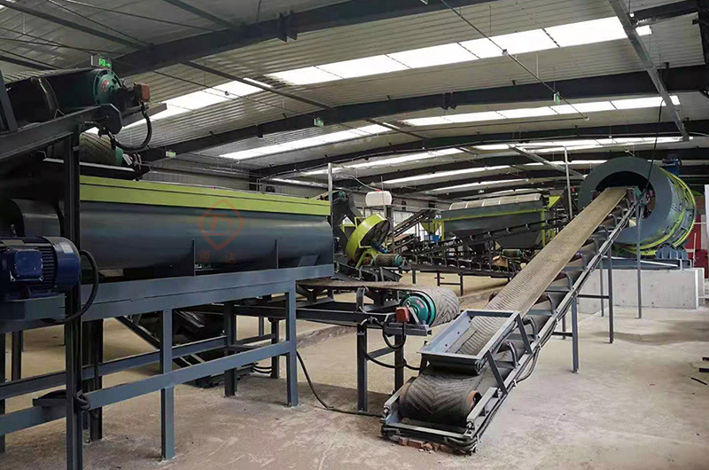 雙軸連續攪拌機.jpg 雙軸連續攪拌機.jpg