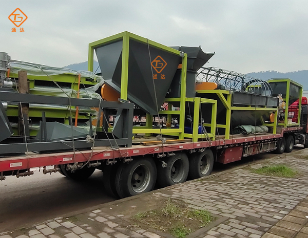 通達(dá)重工小型粉狀有機(jī)肥生產(chǎn)線已發(fā)往重慶萬(wàn)州