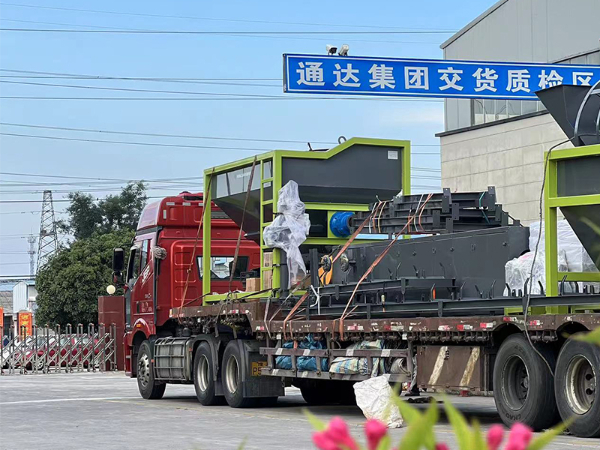 有機肥生產(chǎn)線發(fā)往貴州遵義4.jpg 有機肥生產(chǎn)線發(fā)往貴州遵義4.jpg